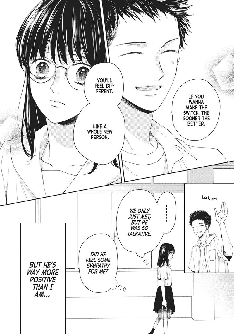 Shujinkou Nikki 3 22