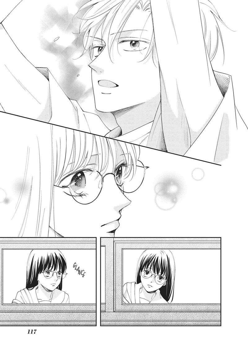 Shujinkou Nikki 3 25