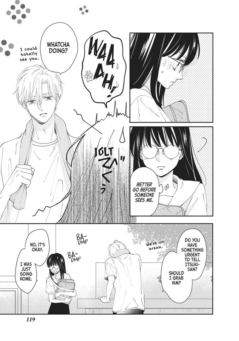 Shujinkou Nikki 3 27