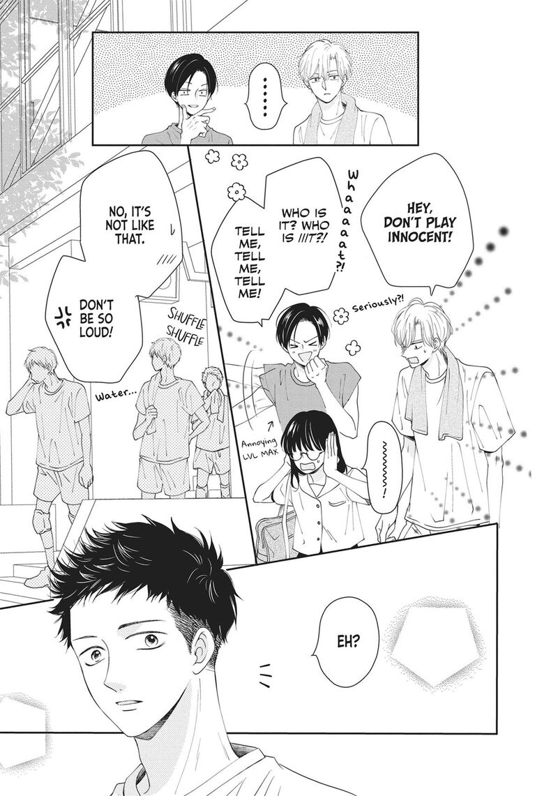 Shujinkou Nikki 3 29