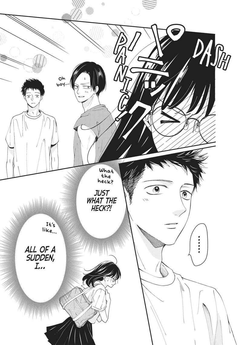 Shujinkou Nikki 3 35