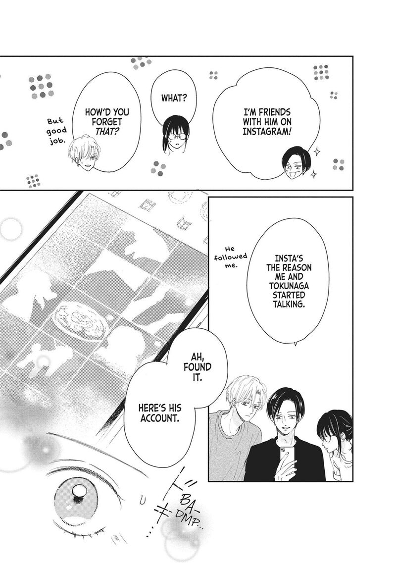 Shujinkou Nikki 4 11