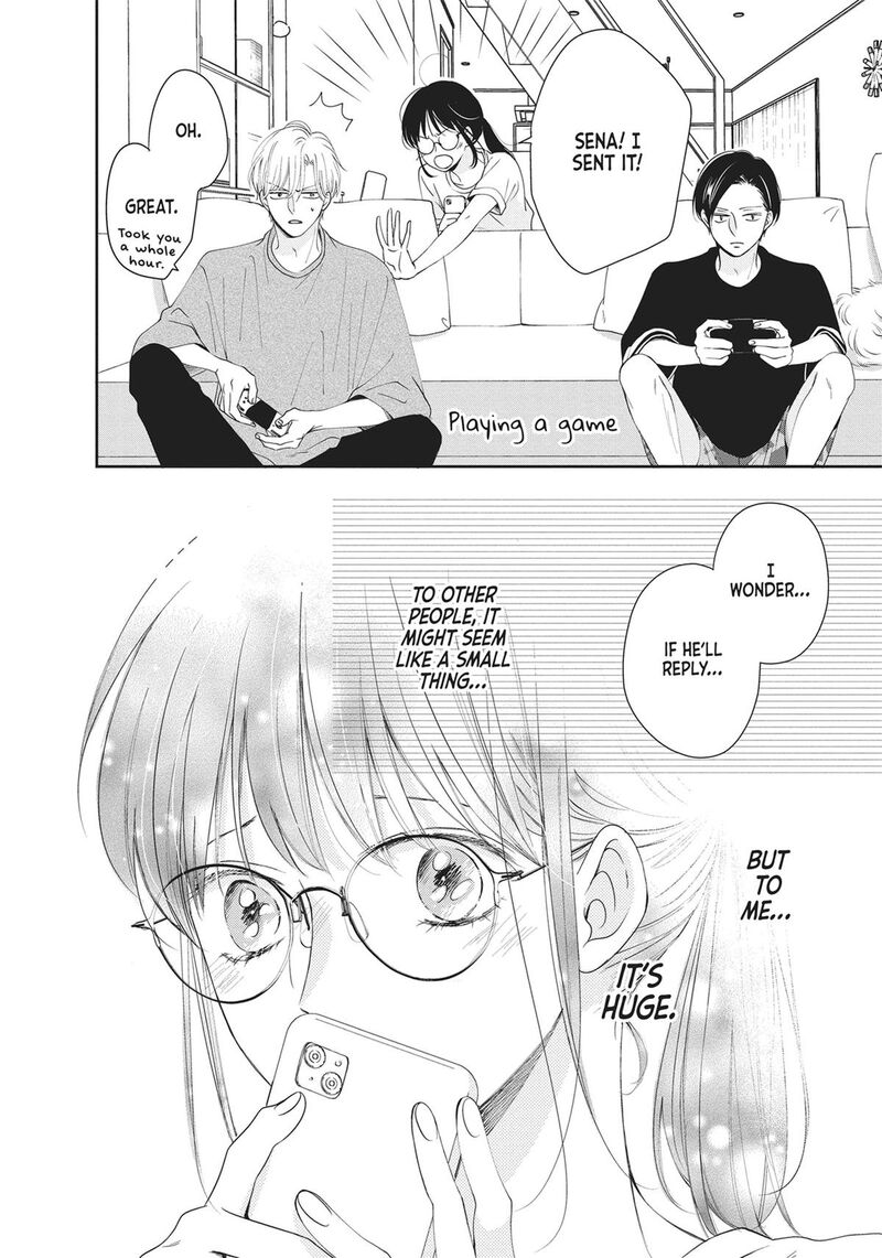 Shujinkou Nikki 4 16