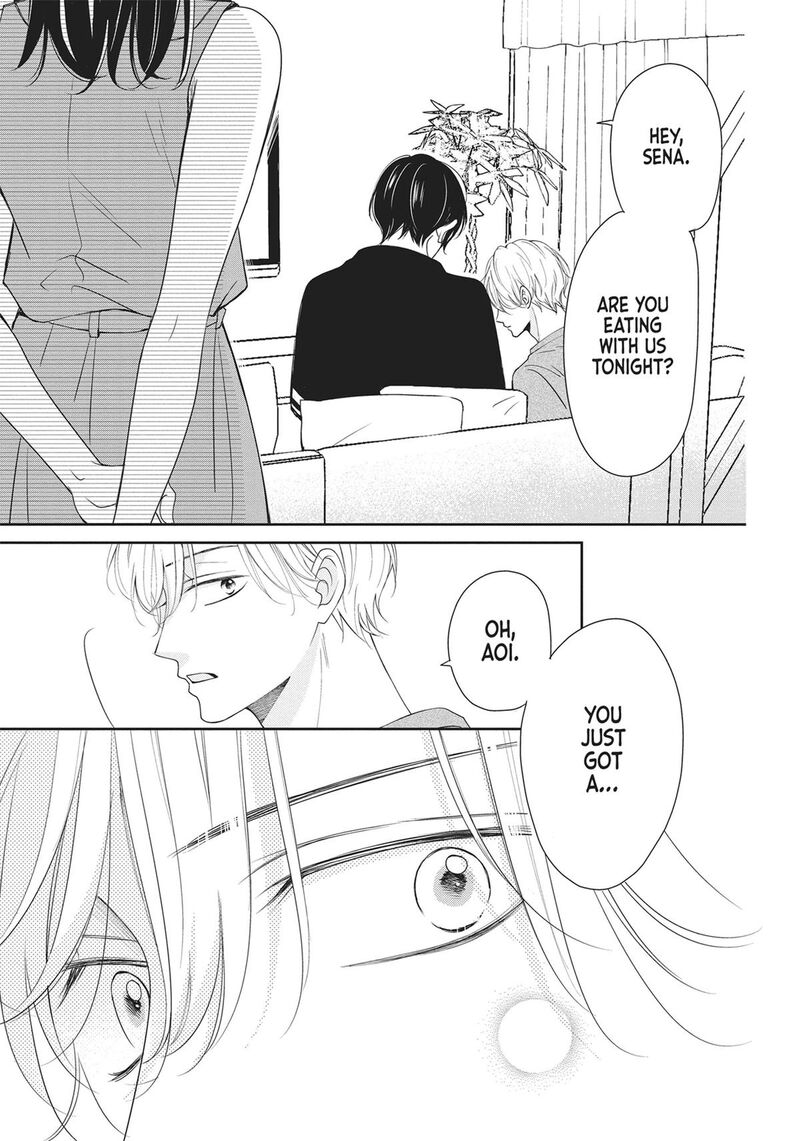 Shujinkou Nikki 4 25