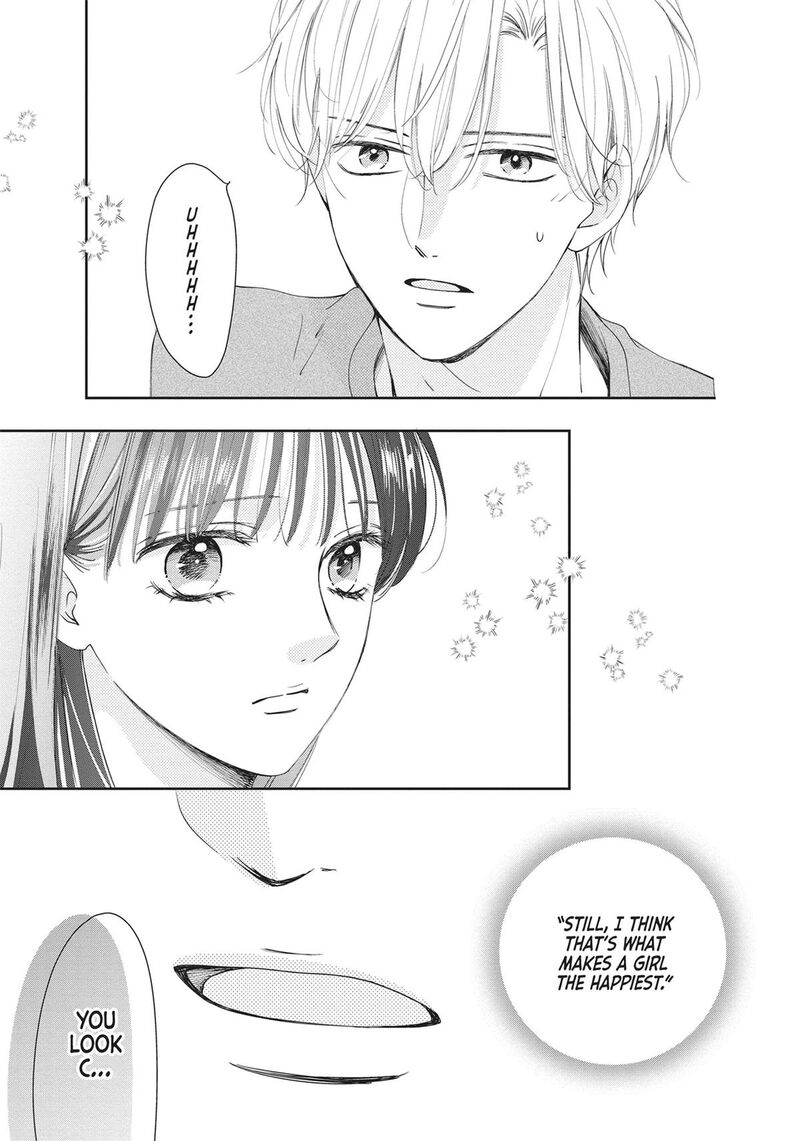 Shujinkou Nikki 4 29