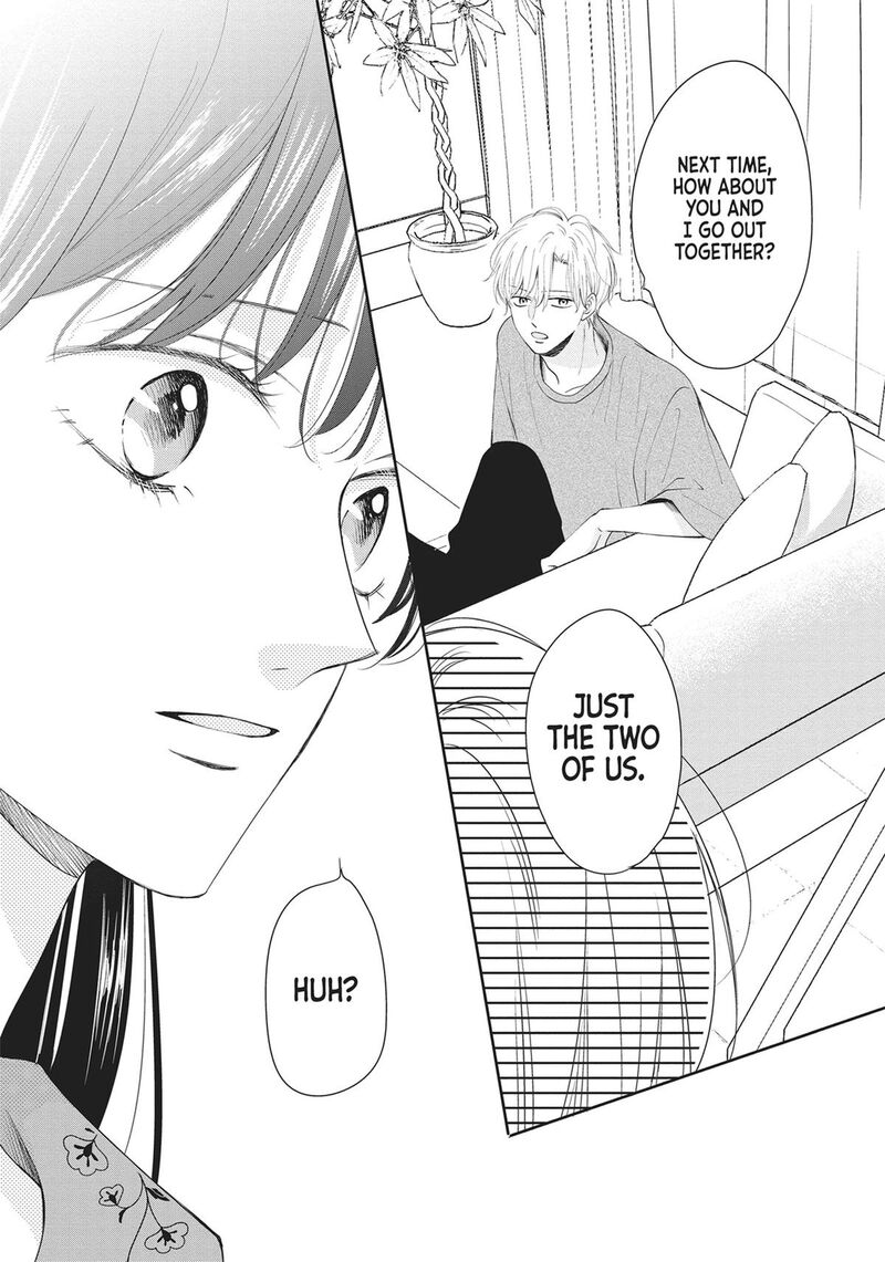 Shujinkou Nikki 4 32