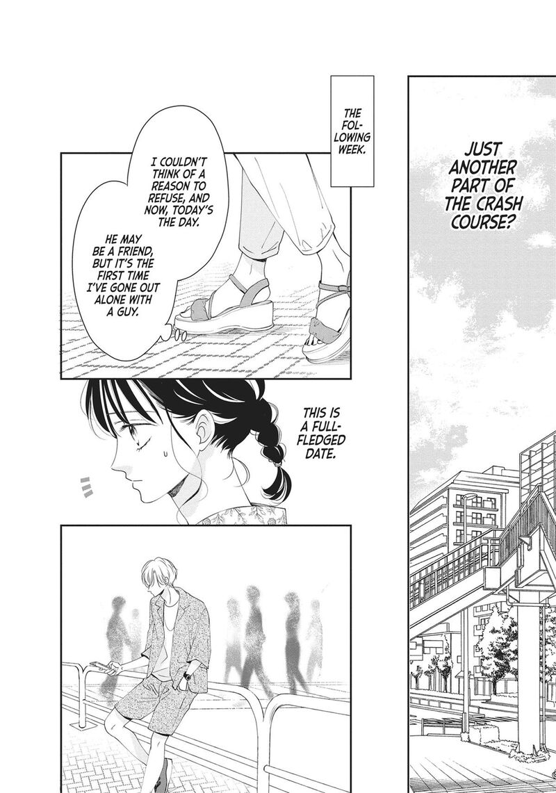 Shujinkou Nikki 4 34