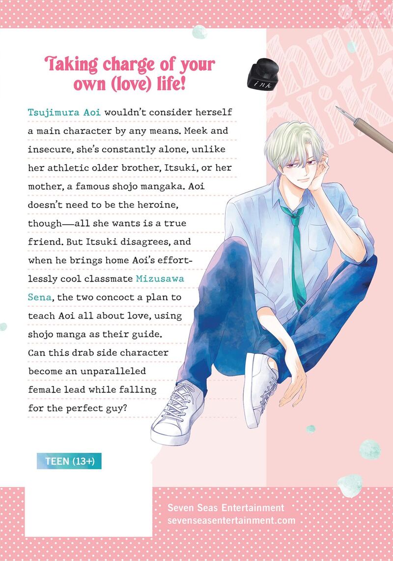 Shujinkou Nikki 4 38