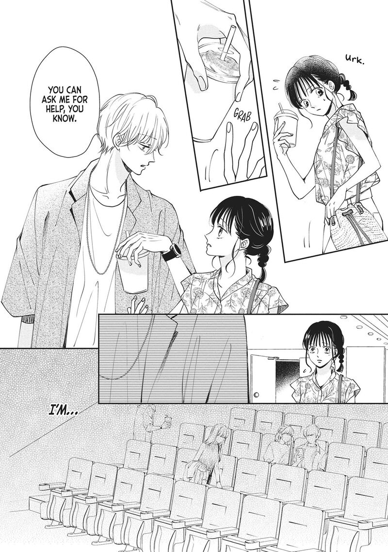 Shujinkou Nikki 5 11