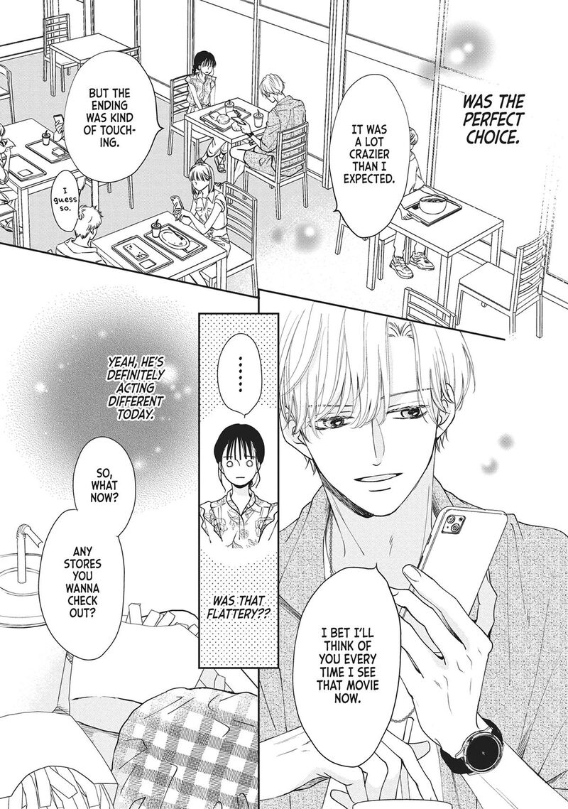 Shujinkou Nikki 5 14