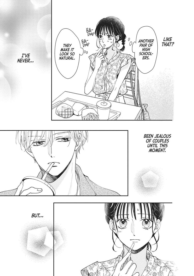 Shujinkou Nikki 5 16