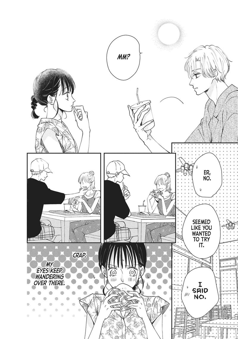 Shujinkou Nikki 5 17