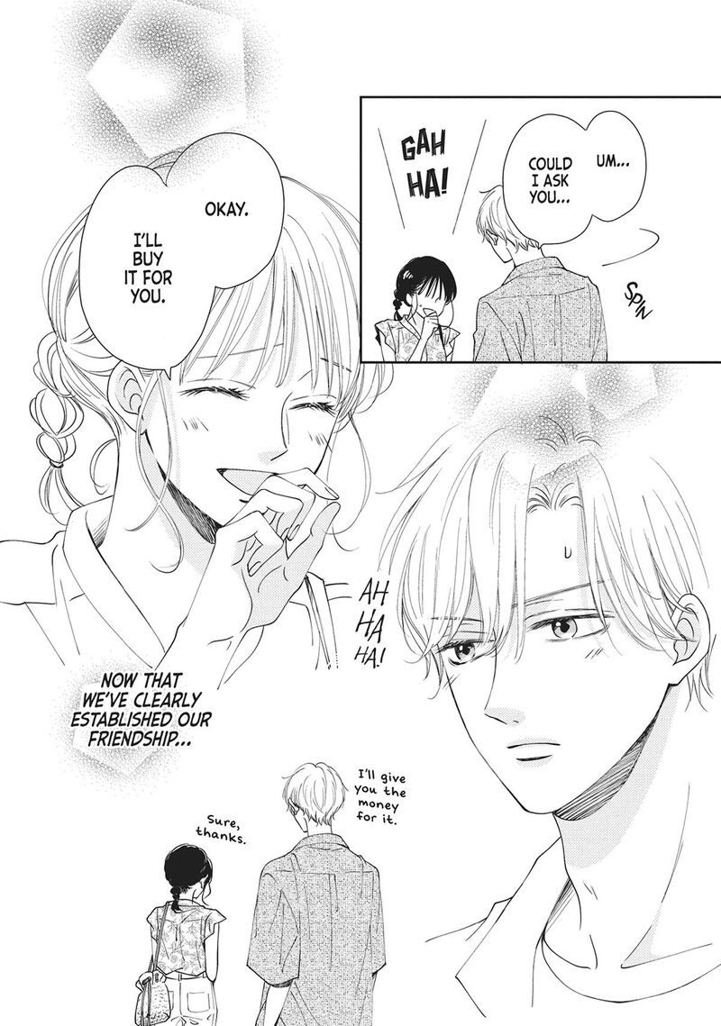 Shujinkou Nikki 5 25