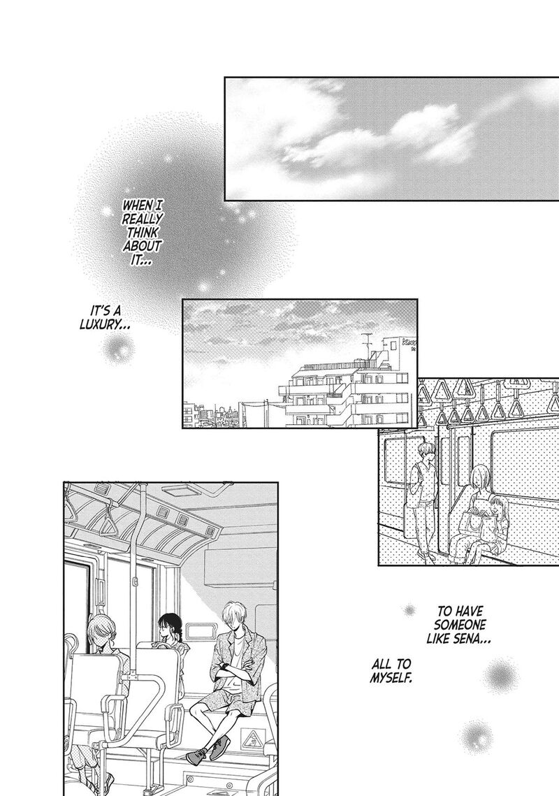 Shujinkou Nikki 5 31