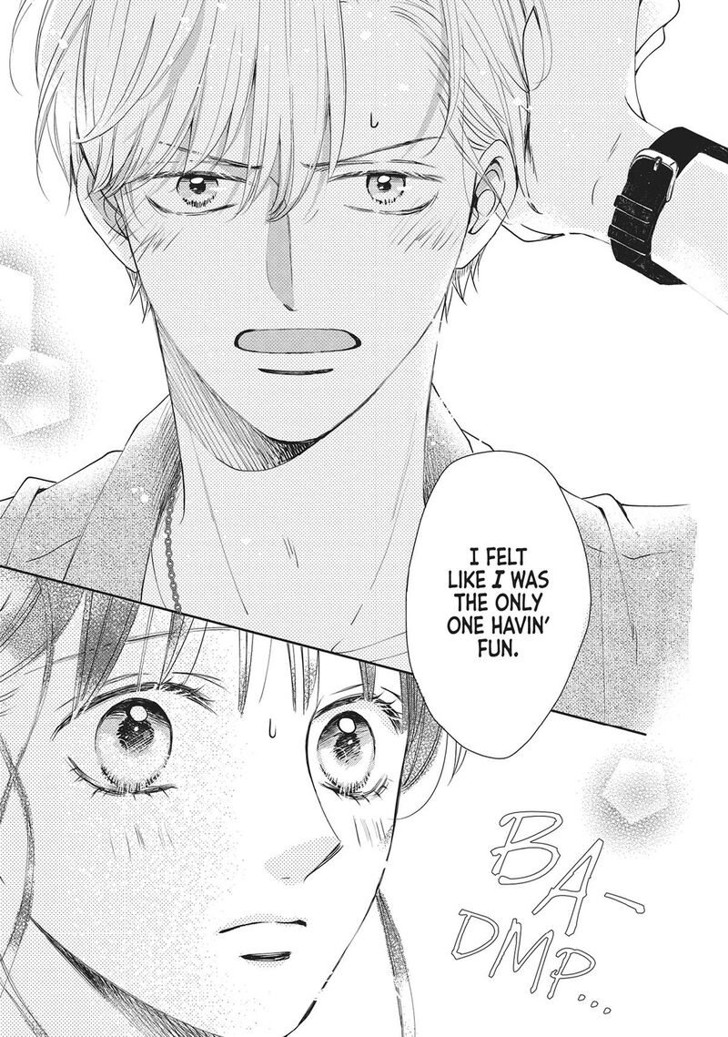 Shujinkou Nikki 5 38