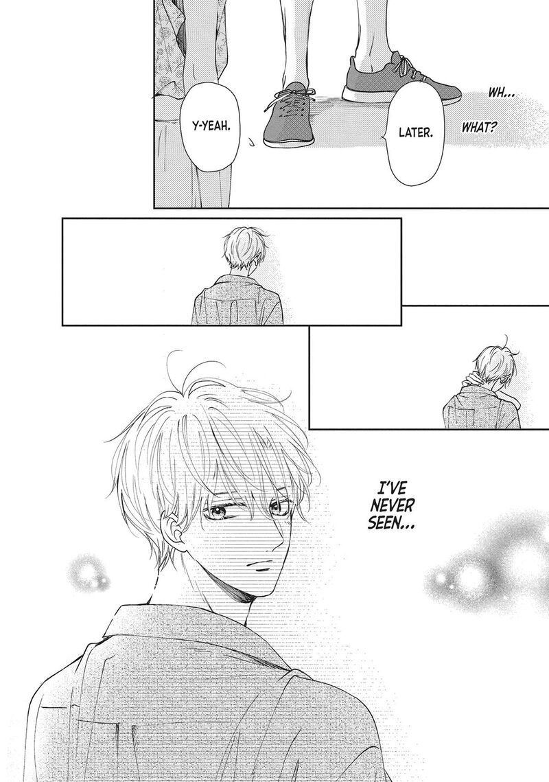 Shujinkou Nikki 5 39