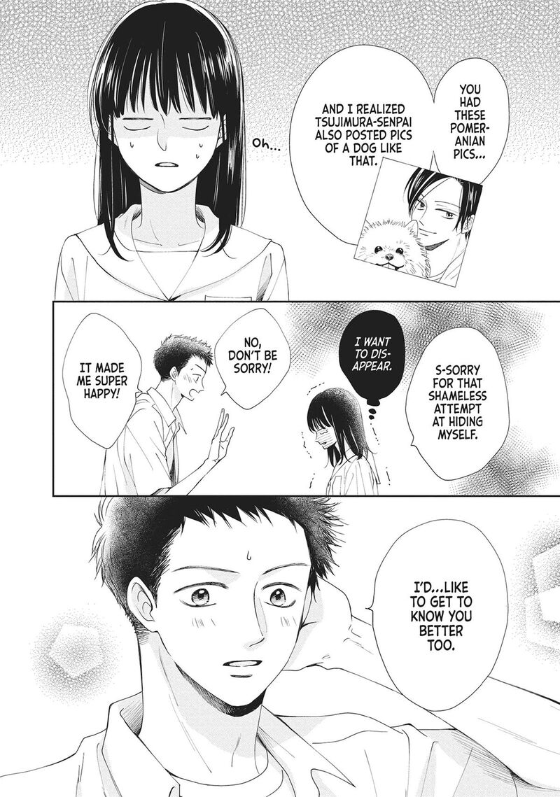 Shujinkou Nikki 6 10