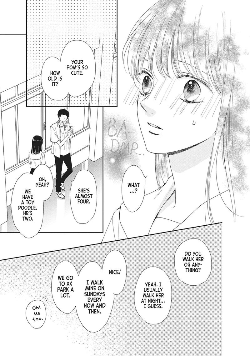 Shujinkou Nikki 6 11