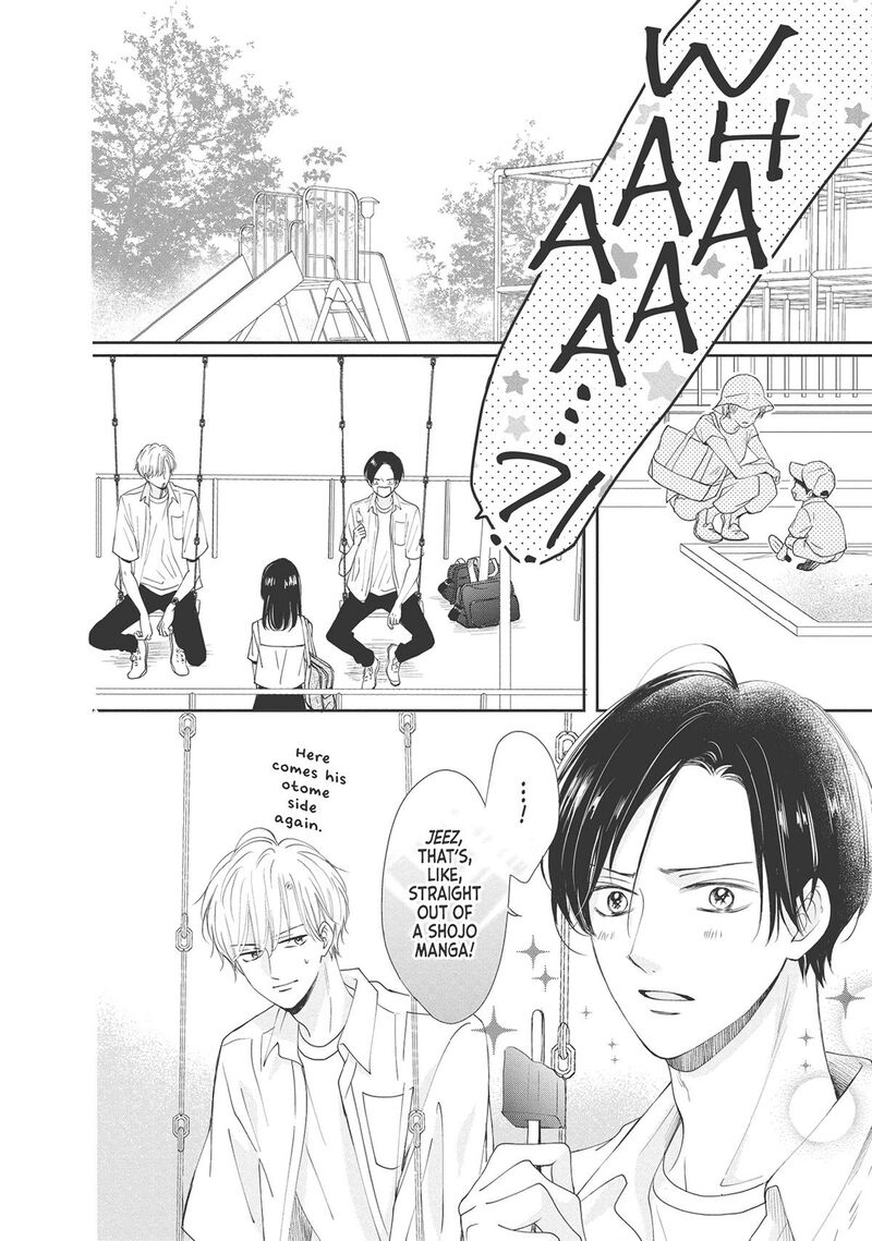 Shujinkou Nikki 6 16