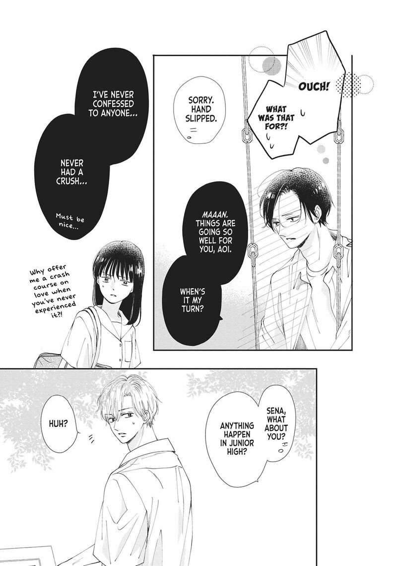 Shujinkou Nikki 6 19