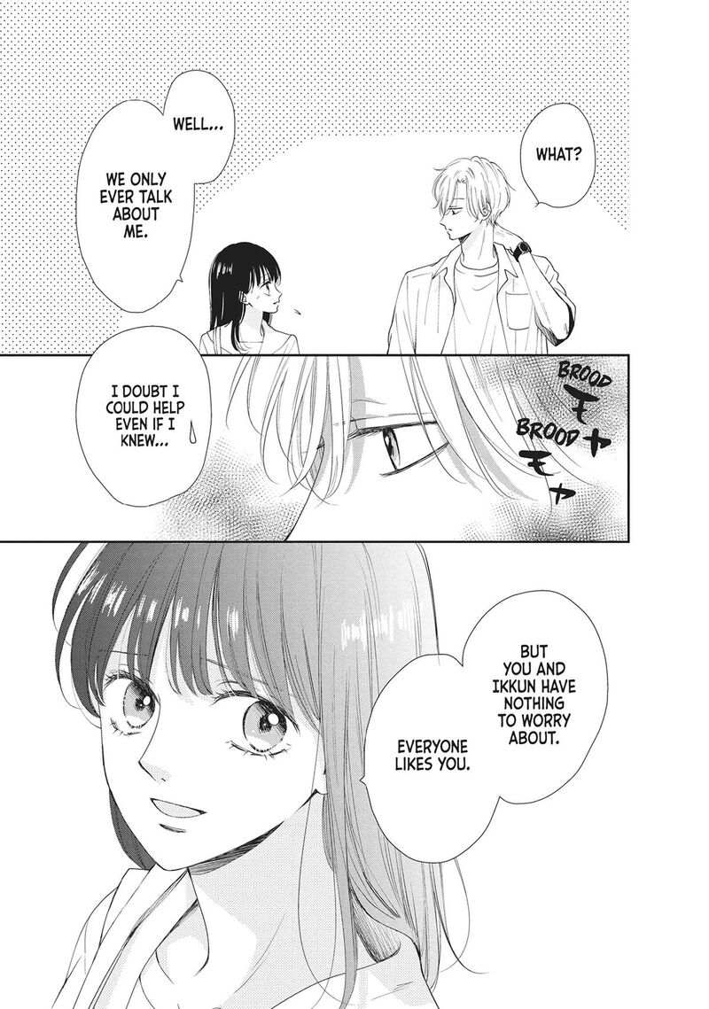 Shujinkou Nikki 6 21