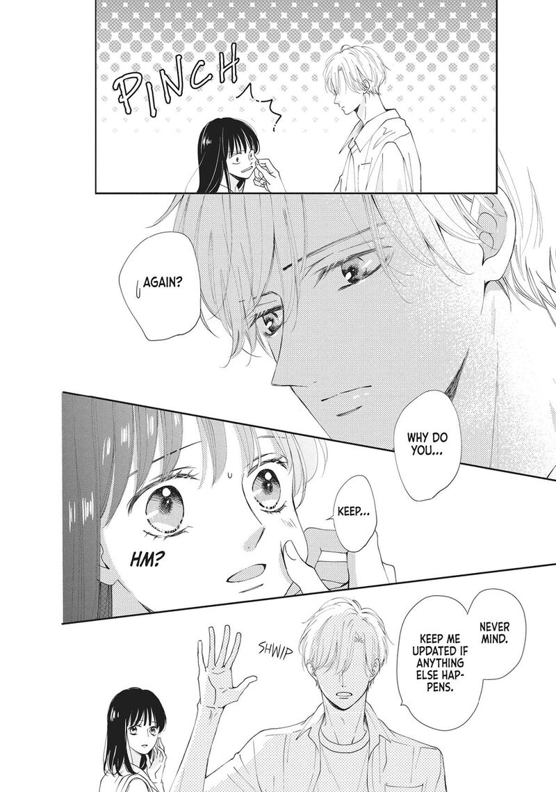 Shujinkou Nikki 6 22