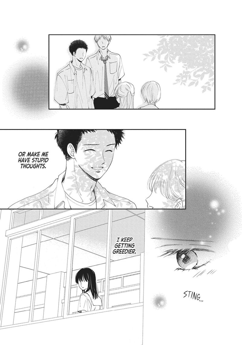 Shujinkou Nikki 6 25