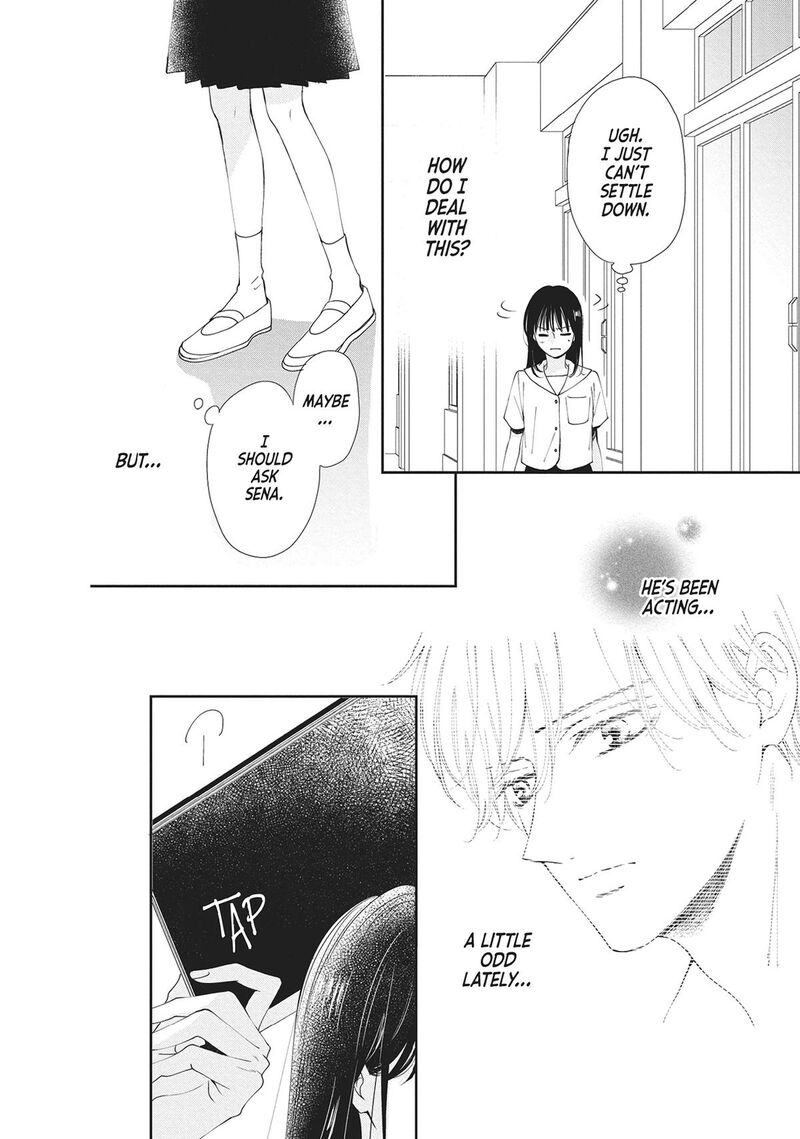 Shujinkou Nikki 6 26