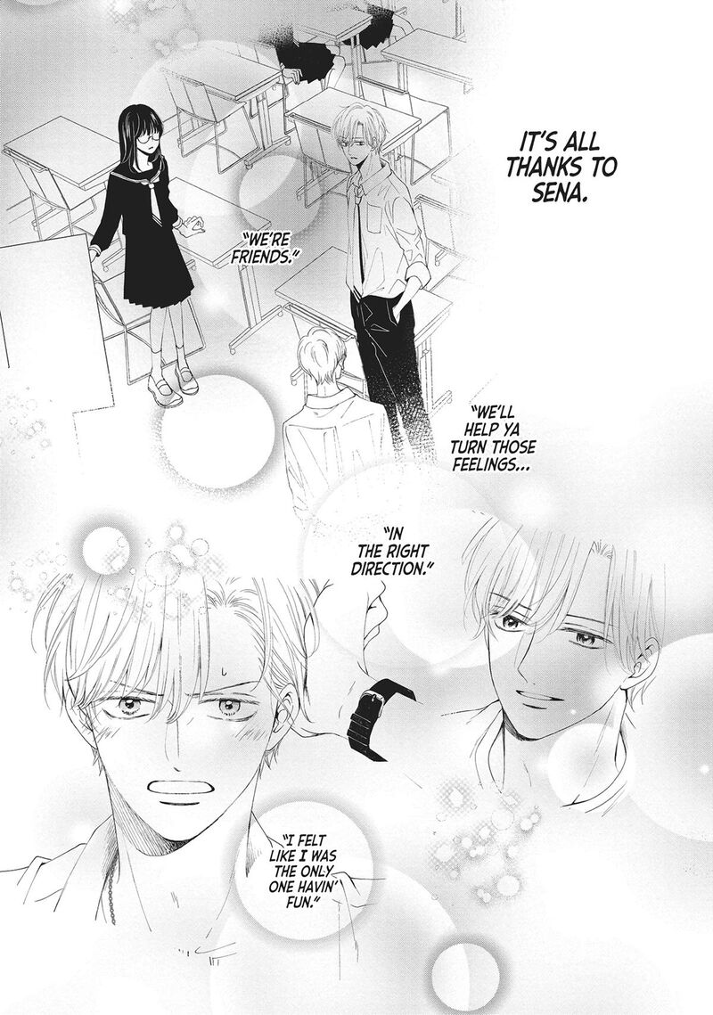 Shujinkou Nikki 6 33