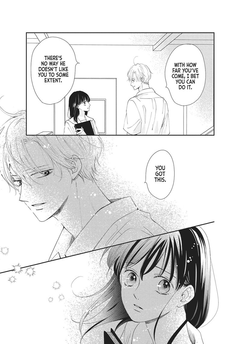 Shujinkou Nikki 6 35