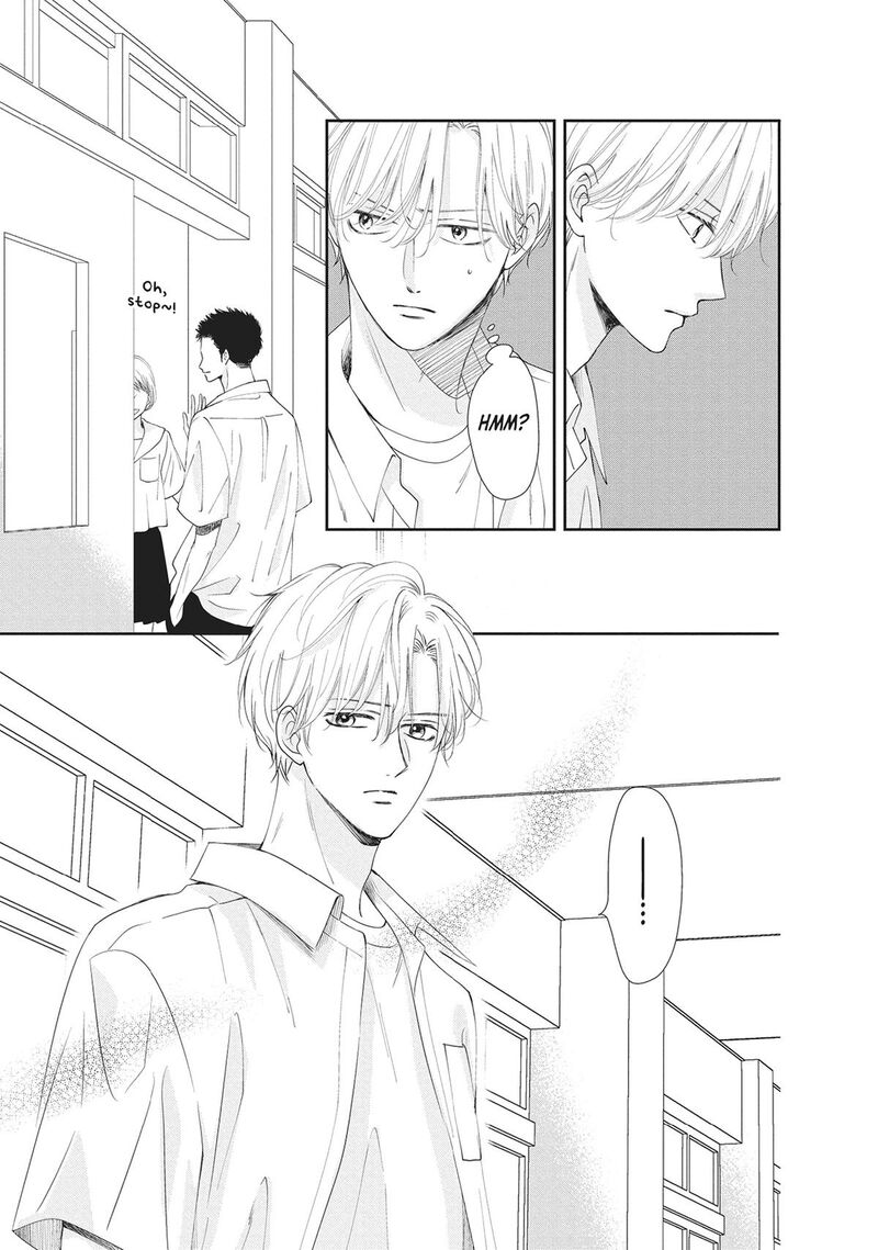 Shujinkou Nikki 6 41