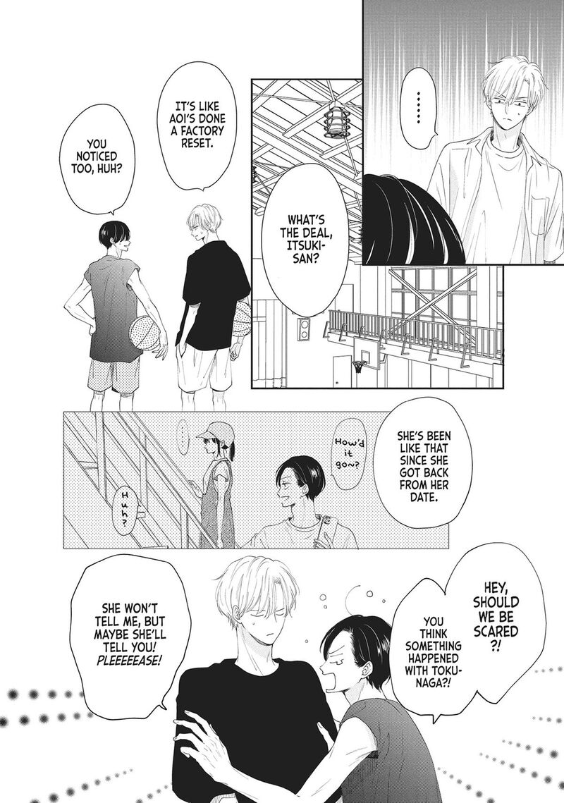 Shujinkou Nikki 7 14