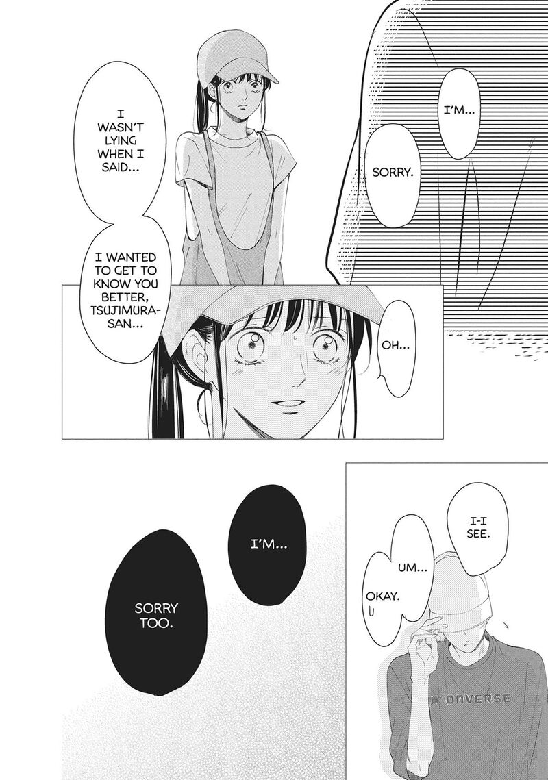 Shujinkou Nikki 7 20