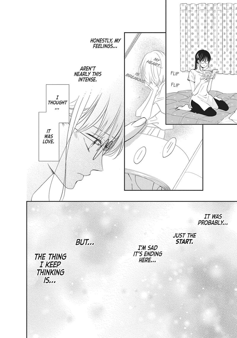 Shujinkou Nikki 7 26