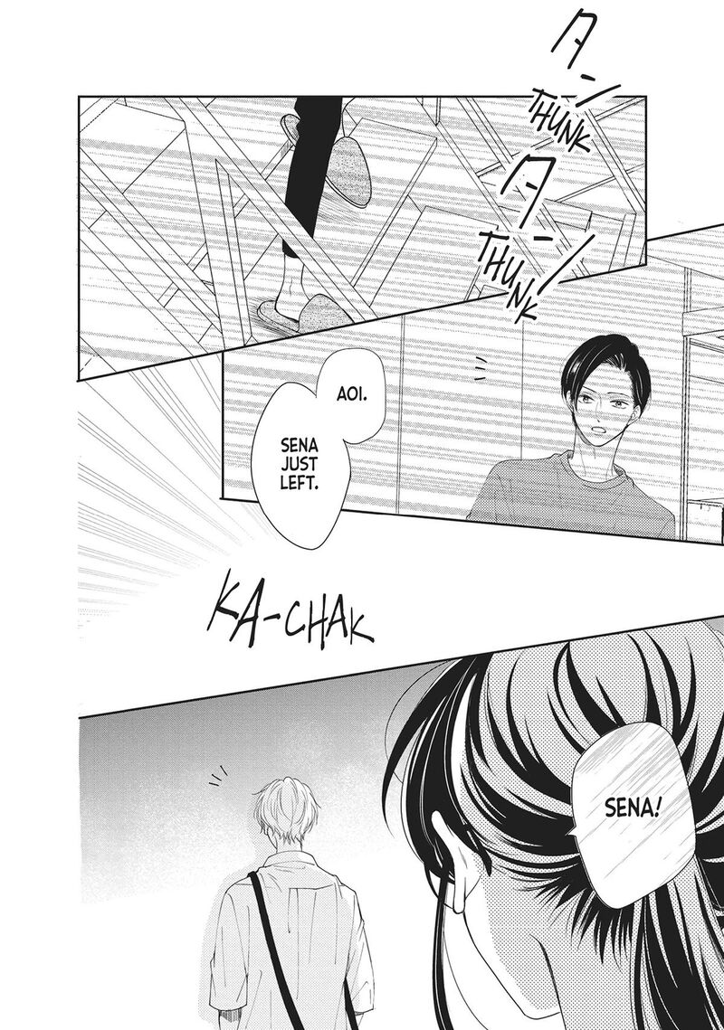 Shujinkou Nikki 7 28