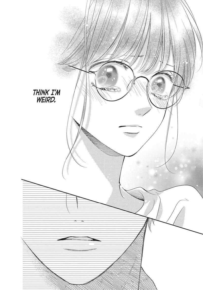 Shujinkou Nikki 7 34