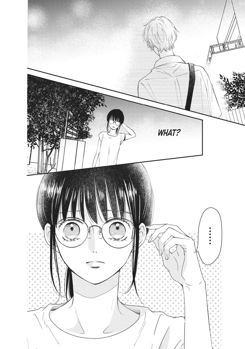 Shujinkou Nikki 7 38