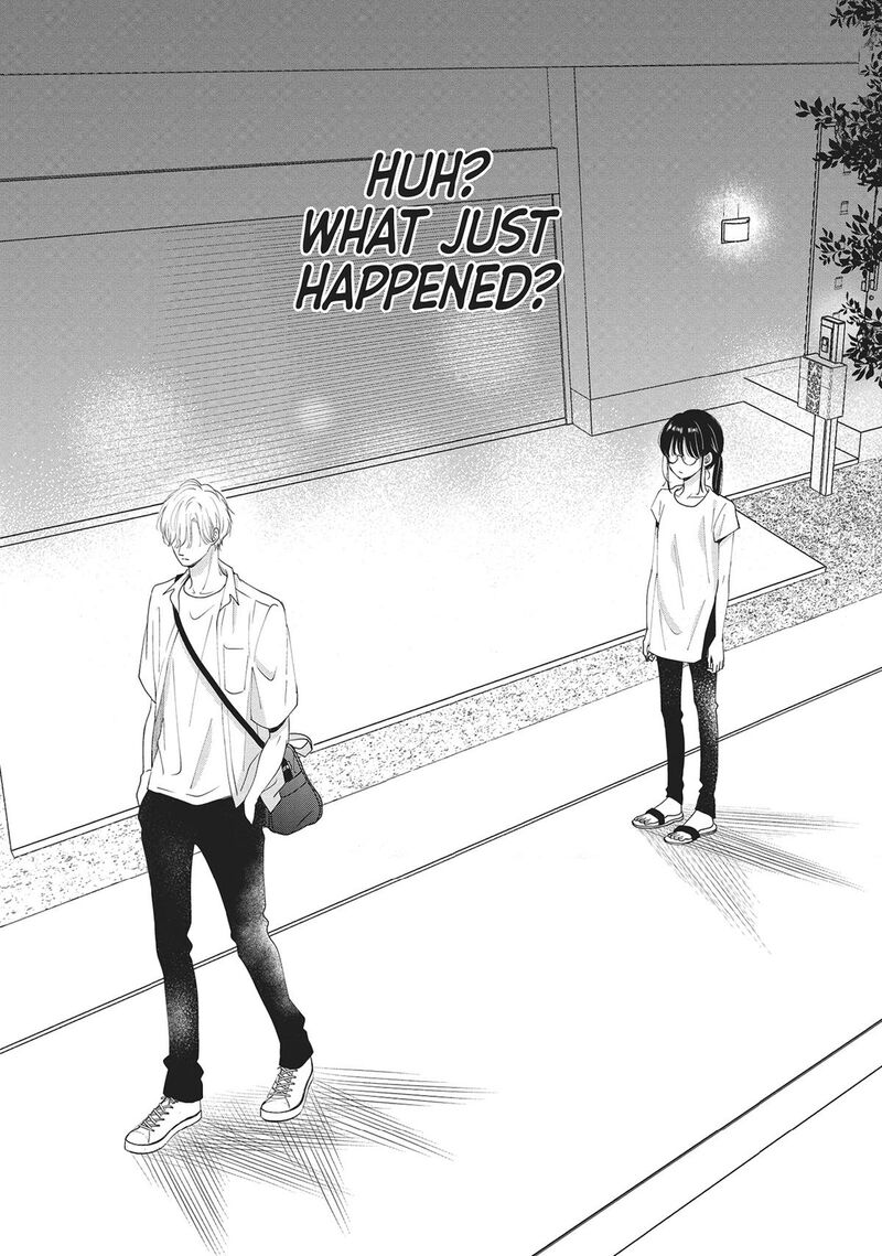 Shujinkou Nikki 7 39