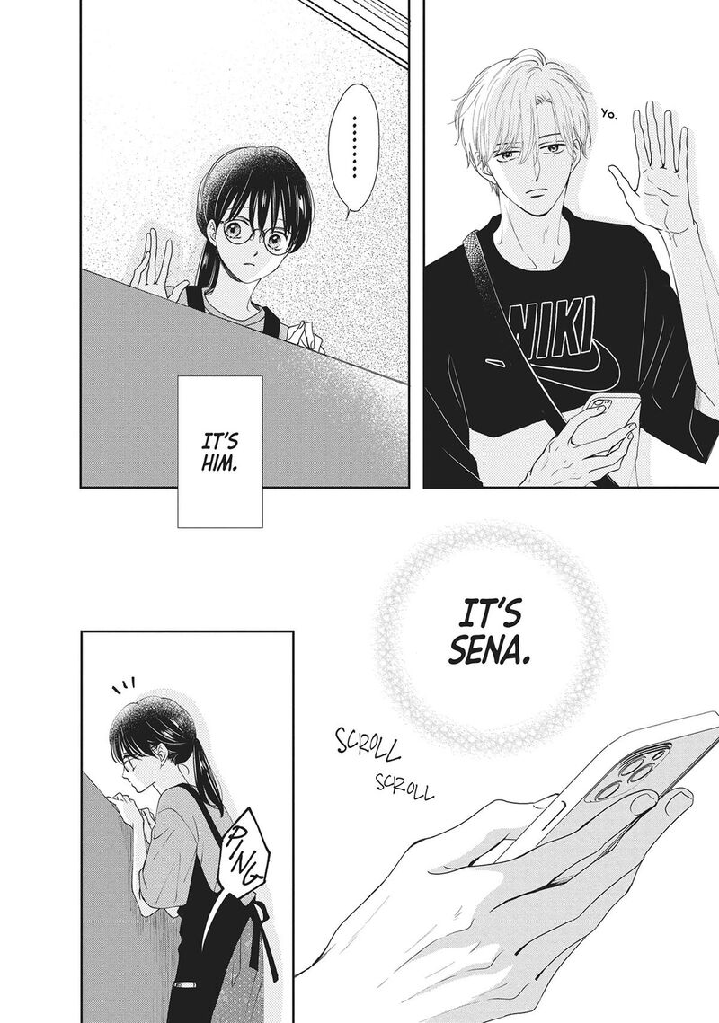 Shujinkou Nikki 8 16