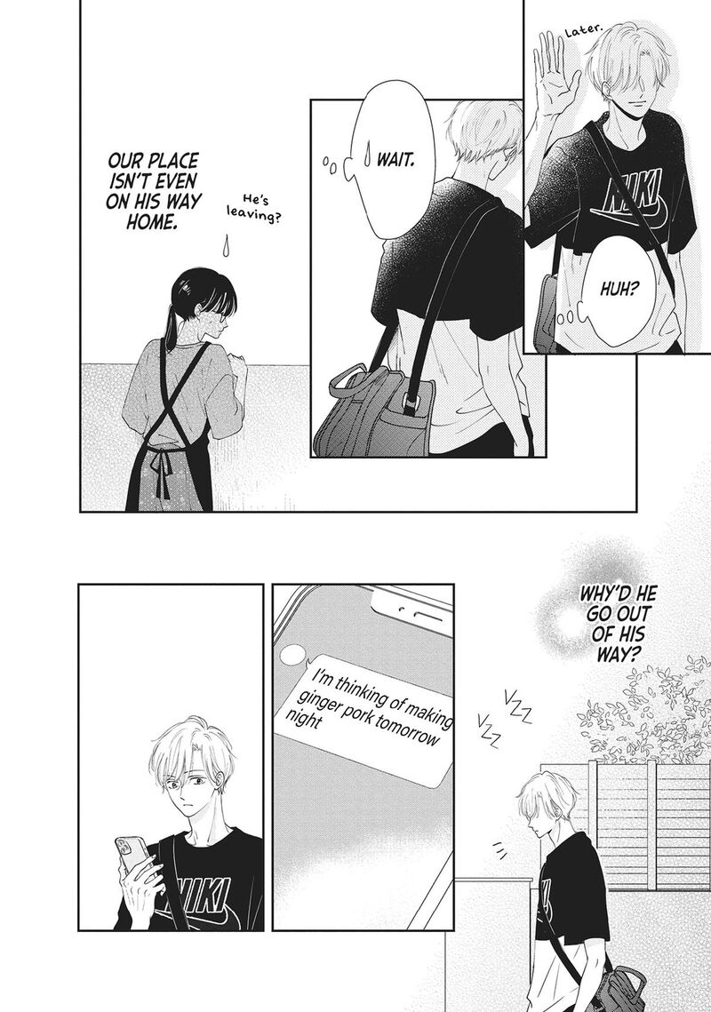 Shujinkou Nikki 8 18