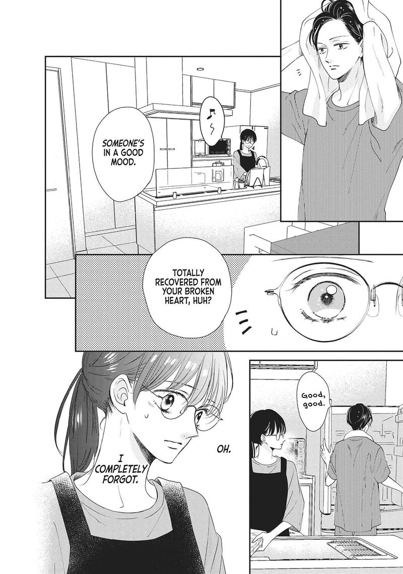 Shujinkou Nikki 8 20