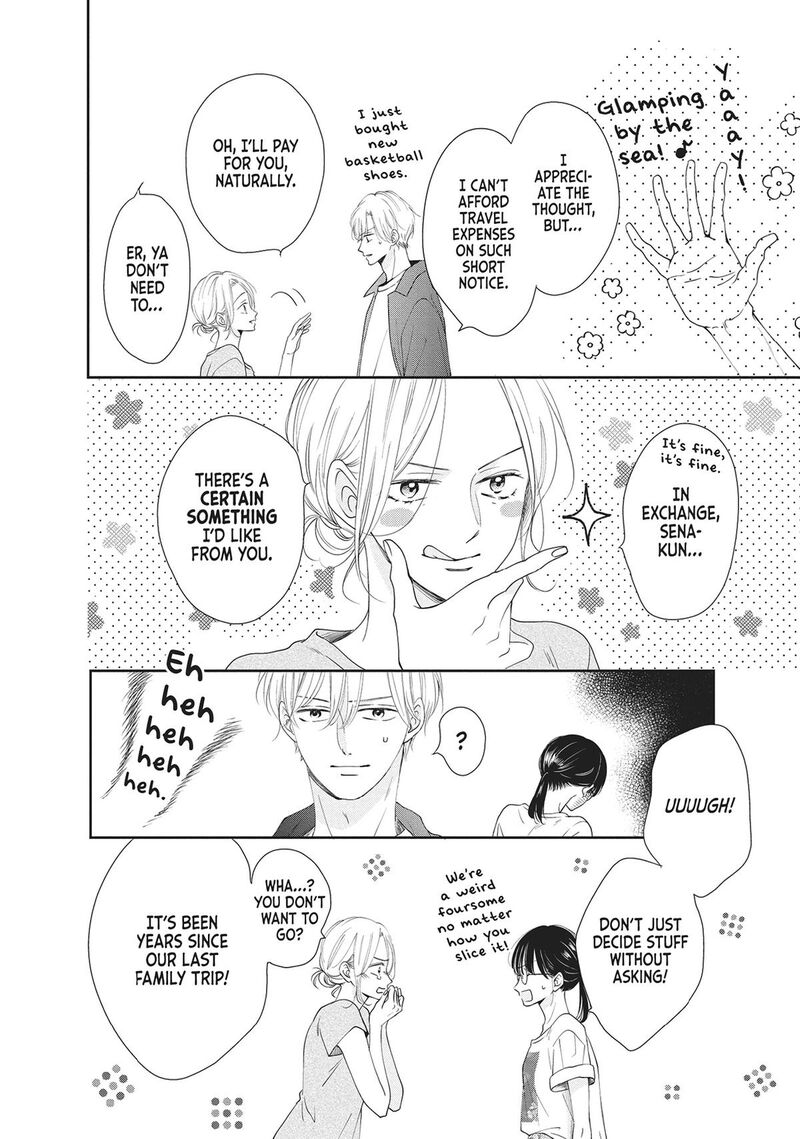 Shujinkou Nikki 8 28