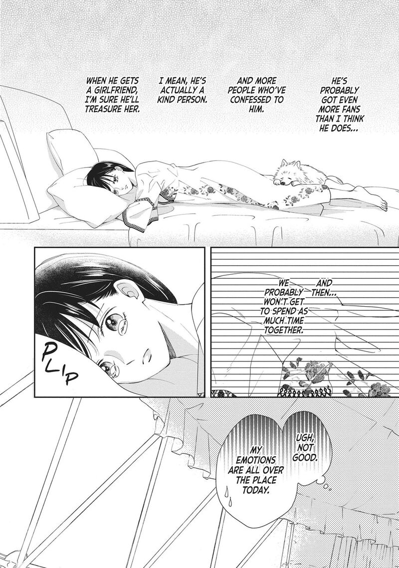 Shujinkou Nikki 9 11