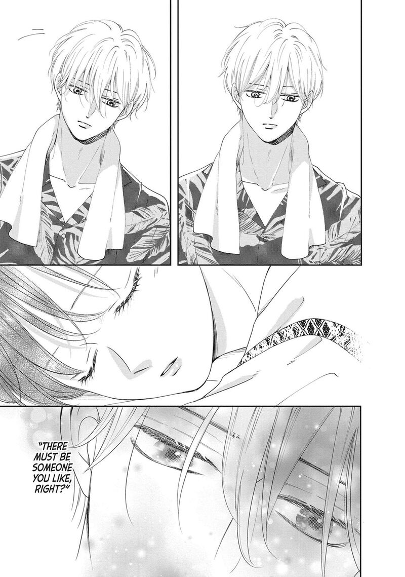 Shujinkou Nikki 9 16