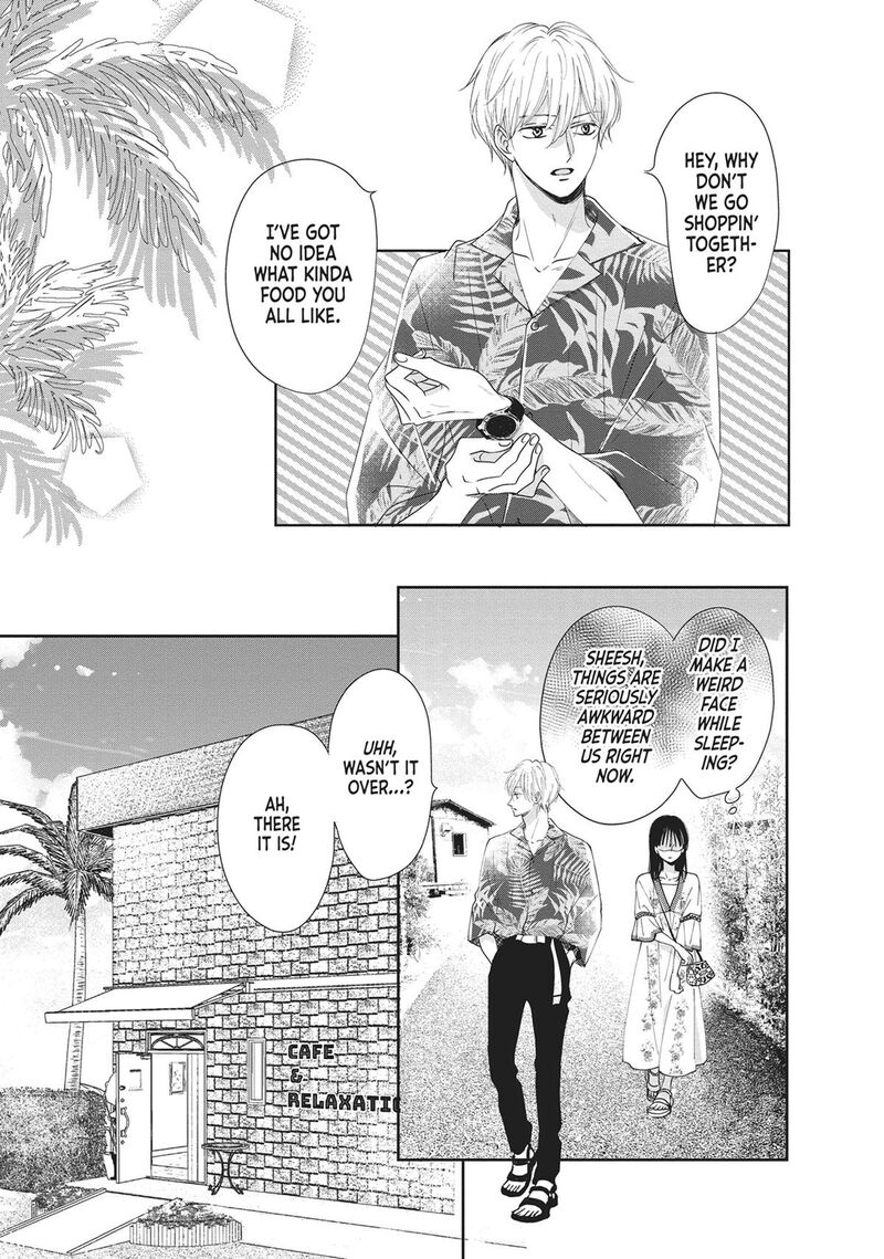 Shujinkou Nikki 9 18