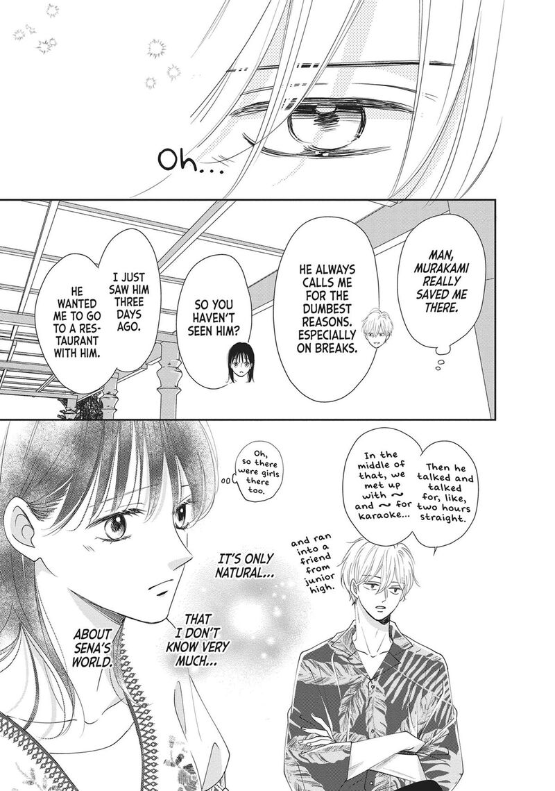 Shujinkou Nikki 9 24