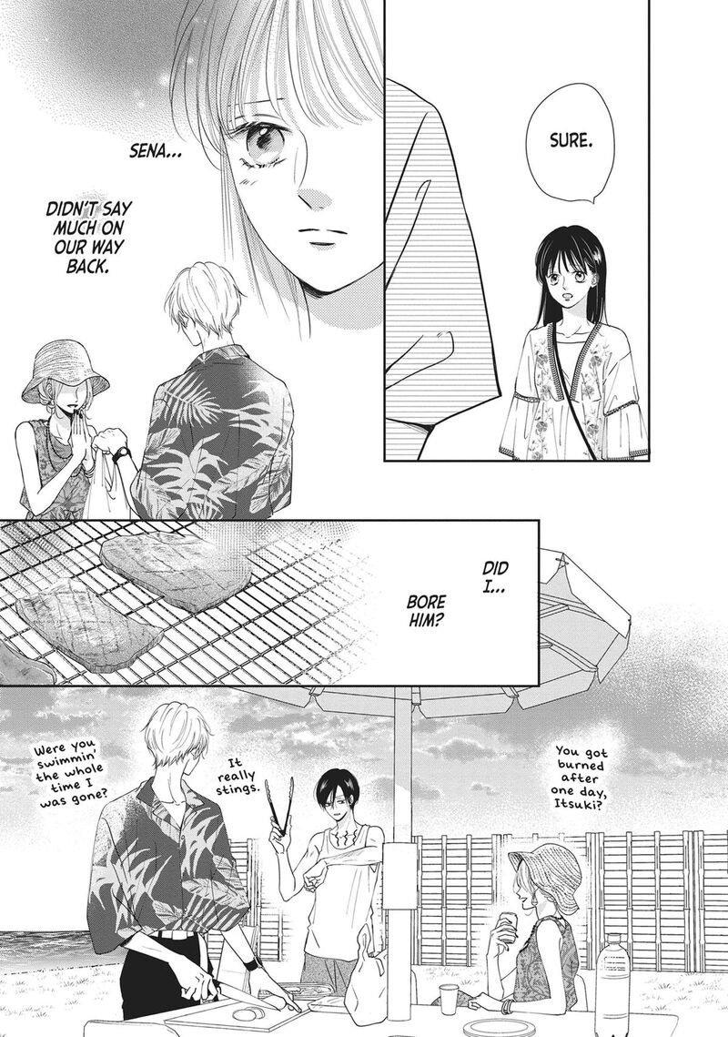 Shujinkou Nikki 9 36