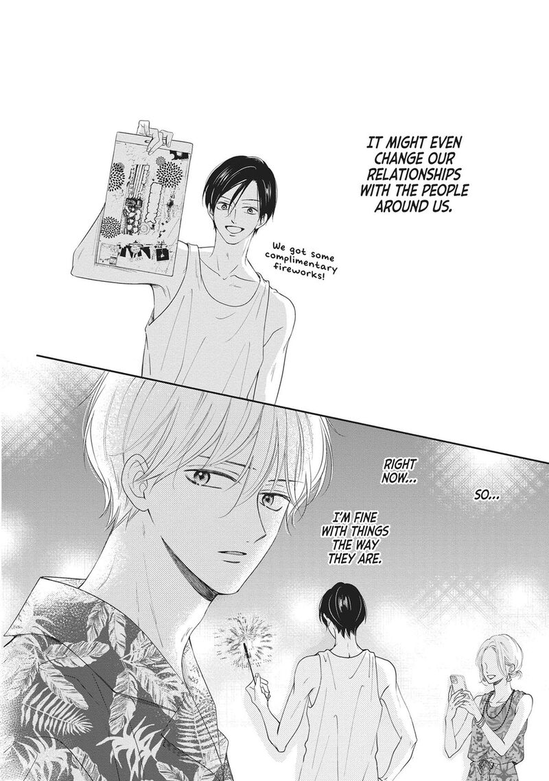 Shujinkou Nikki 9 39