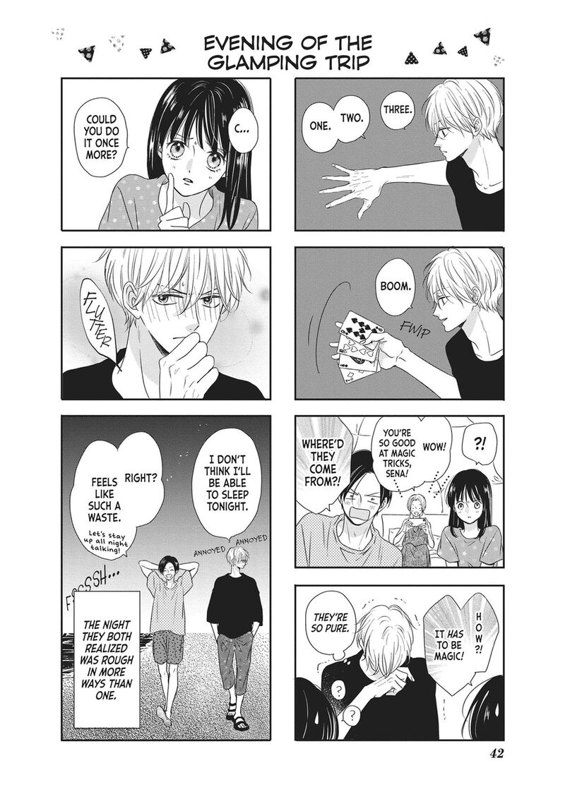 Shujinkou Nikki 9 43