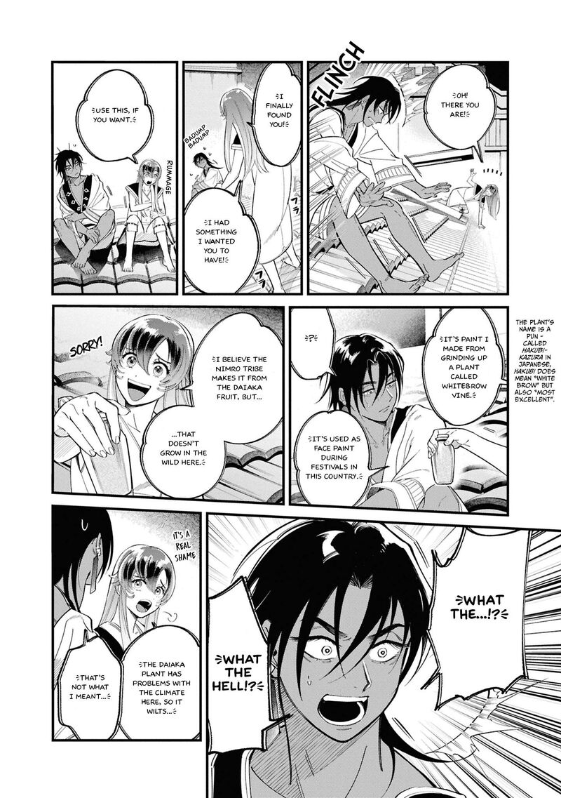 Shukufuku No Ceska 1 31